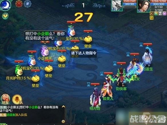 《梦想世界》手游跨平台新 流萤染夏 开启,梦想世界手游资讯 《梦想世界》手游跨平台新 流萤染夏 开启,梦想世界手游资讯