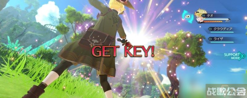 莱莎的炼金工房3离去少女的水镜有什么材料,莱莎的炼金工房3资讯