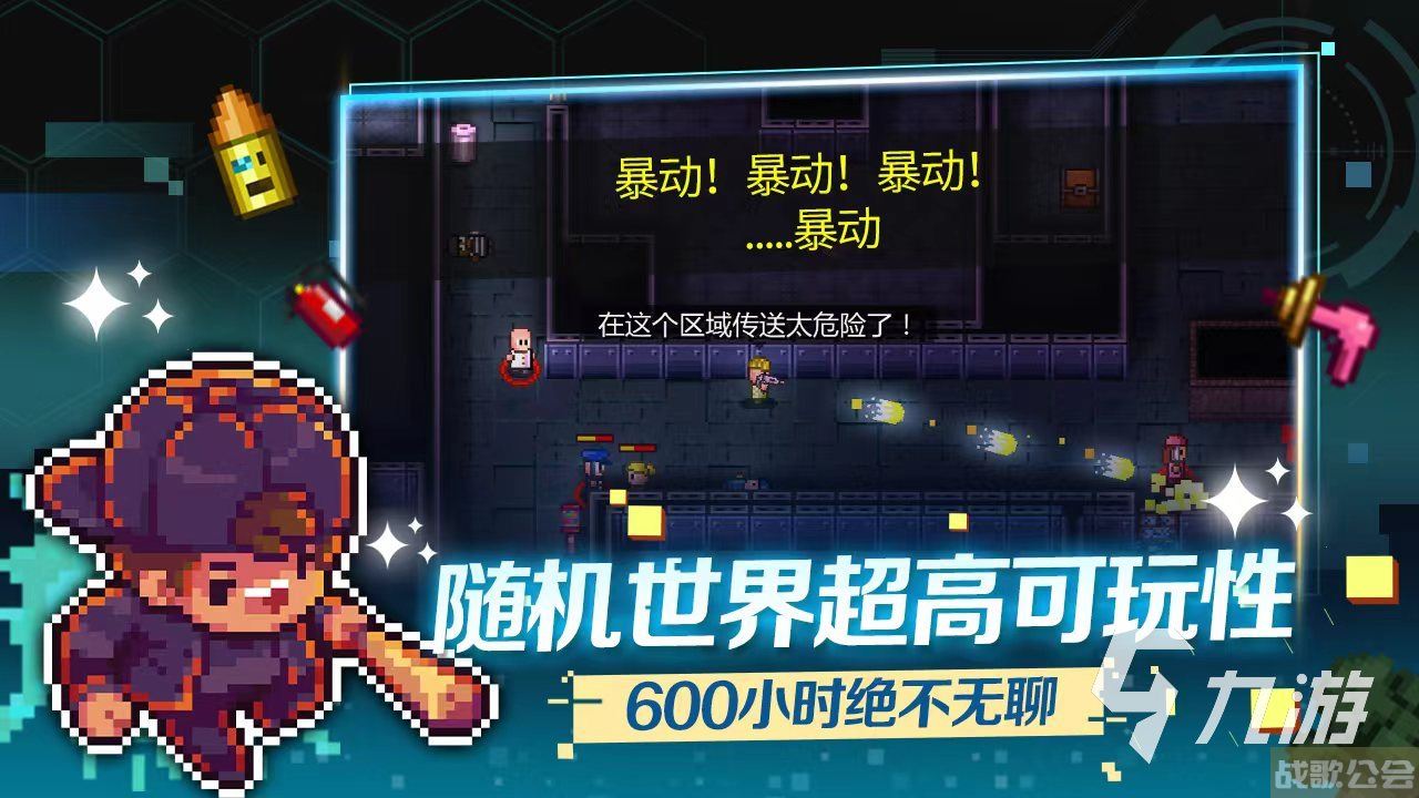 代号街区兑换码有哪些 代号街区兑换码游玩攻略详细介绍,代号街区资讯 代号街区兑换码有哪些 代号街区兑换码游玩攻略详细介绍,代号街区资讯