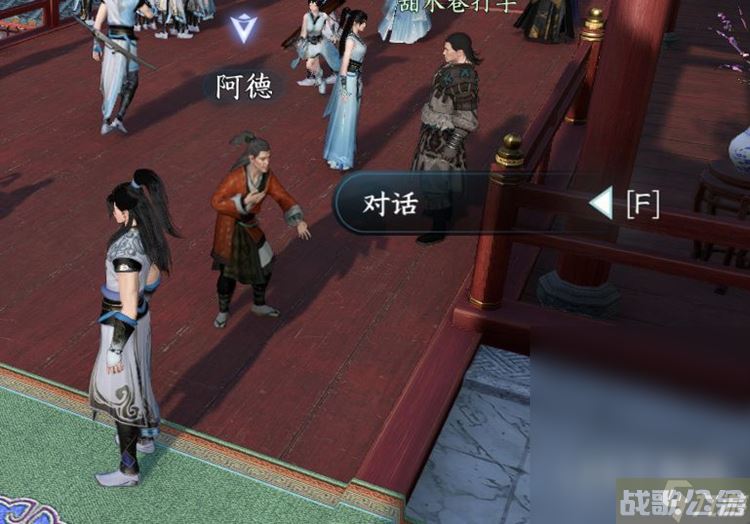 逆水寒手游柔儿玉佩在哪里,逆水寒手游资讯