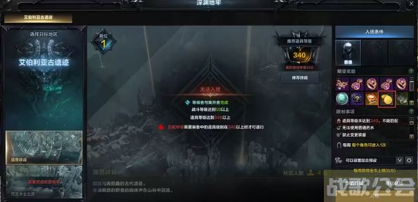 命运方舟金币和人民币比例 -命运方舟金币和人民币比例图文攻略分享