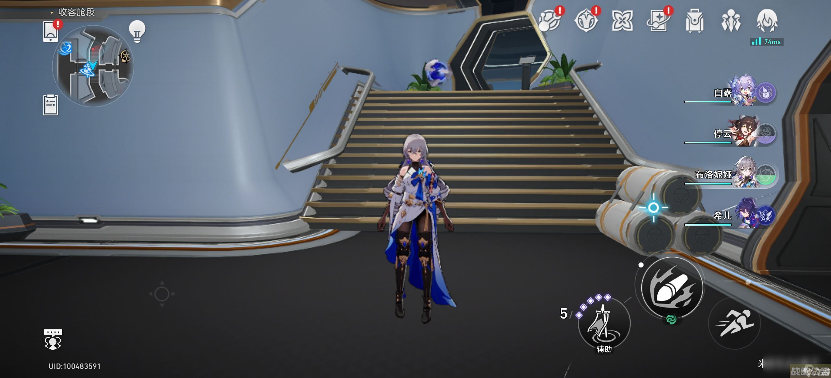 崩坏星穹铁道1.1空间站锄大地路线图,崩坏星穹铁道资讯