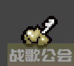 以撒的结合烂肉效果介绍,以撒的结合手游资讯