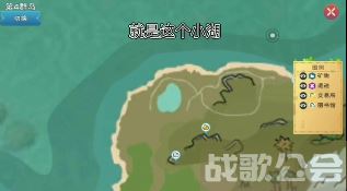 创造与魔法水池龟怎么捕捉-创造与魔法水池龟怎么捕捉?流程攻略