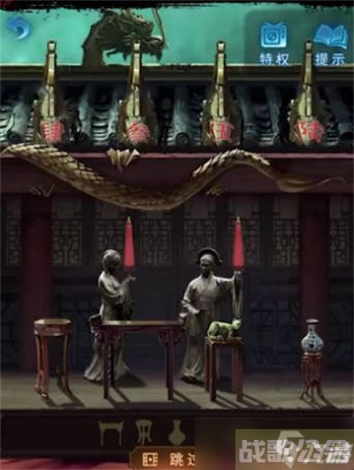 纸嫁衣5无间梦境第五章通关攻略,无间梦境资讯