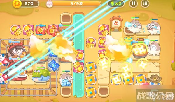 保卫萝卜4波仔很忙51关攻略大全,保卫萝卜4资讯