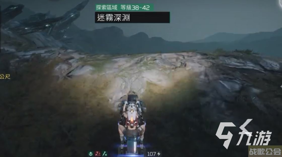 星球重启伊甸城石头采集分享 星球重启伊甸城挖矿路线推荐,星球重启资讯