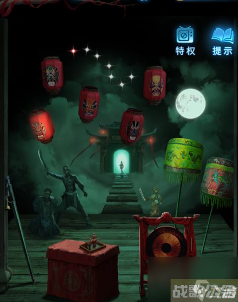 《纸嫁衣5无间梦境》第五章通关心得,无间梦境资讯