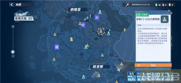 幻塔原能兽零件怎么获得-幻塔原能手炮选择推荐