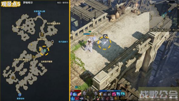 命运方舟阿尔忒弥斯大陆观景点位置大全 -阿尔忒弥斯 nasa新手升级攻略