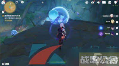 《原神》3.8修复洞窟中的壁画任务攻略,原神资讯