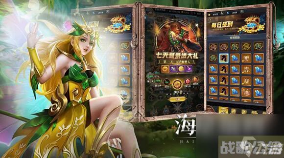 梦想英雄最强阵容搭配 梦想英雄最强阵容最新介绍,最强阵容资讯