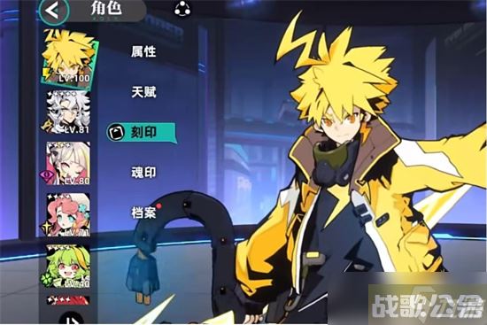 《赛尔计划》雷伊配队有什么 《赛尔计划》雷伊配队攻略,赛尔计划手游资讯