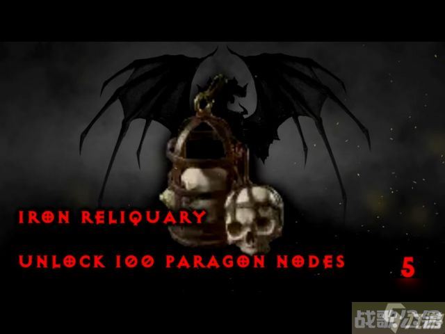 暗黑4全坐骑战利品获取方法,战利品资讯 暗黑4全坐骑战利品获取方法,战利品资讯