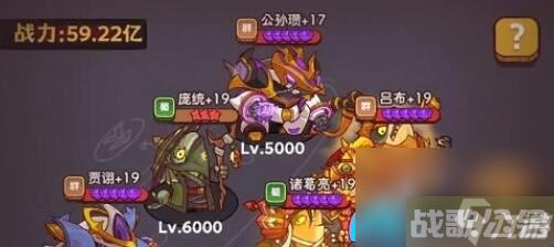 咸鱼之王成长烦恼关卡攻略,烦恼阵容选择建议,咸鱼之王资讯 咸鱼之王成长烦恼关卡攻略,烦恼阵容选择建议,咸鱼之王资讯