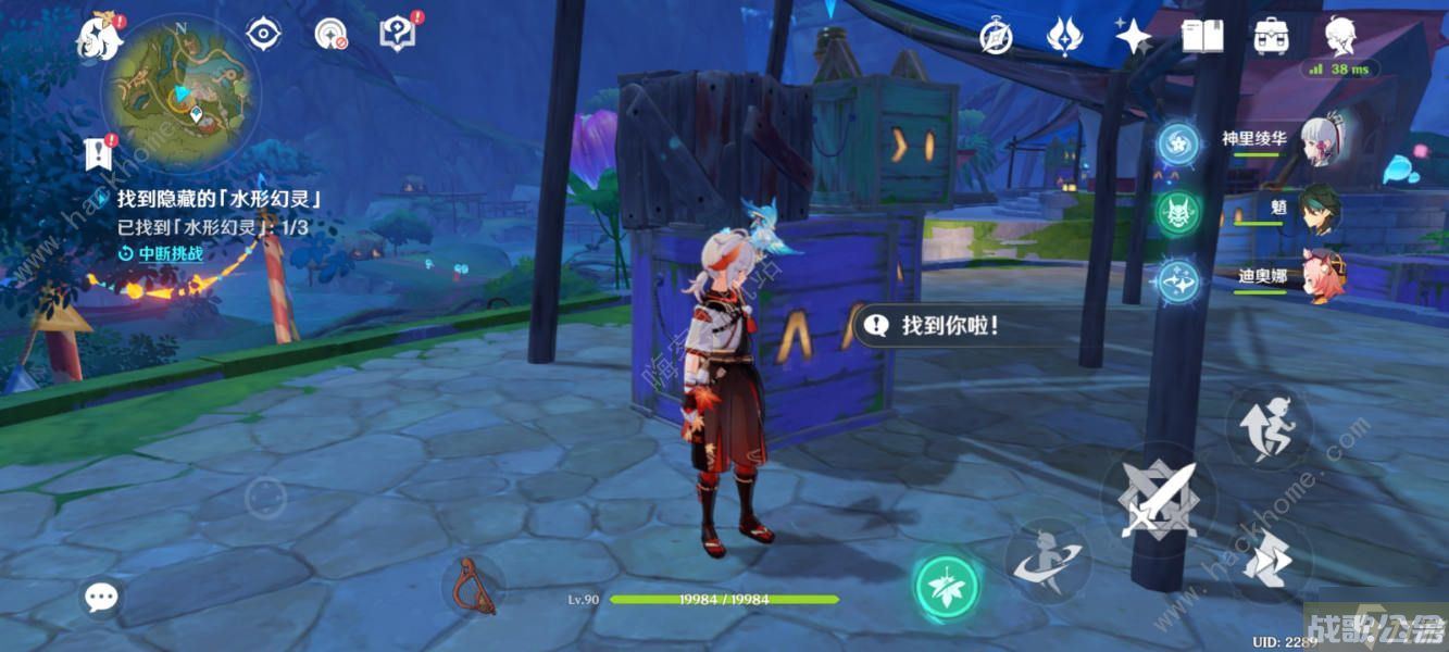 原神清夏乐园大秘境珍贵宝箱收集攻略 清夏乐园大秘境宝箱在哪,原神资讯 原神清夏乐园大秘境珍贵宝箱收集攻略 清夏乐园大秘境宝箱在哪,原神资讯