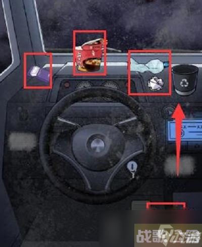 《我养你阿》夜班车通关方法,我养你阿资讯 《我养你阿》夜班车通关方法,我养你阿资讯