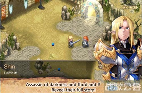 艾诺迪亚3攻略(艾诺迪亚3攻略加点)