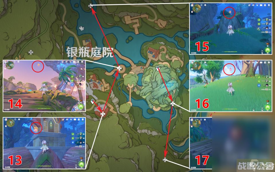 原神琉形蜃境全礼券秘盒收集指南,原神资讯 原神琉形蜃境全礼券秘盒收集指南,原神资讯