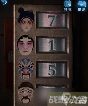 纸嫁衣5第一章脸谱密码是多少,纸嫁衣资讯