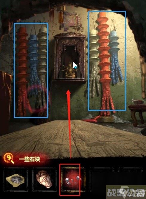 《纸嫁衣5无间梦境》第四章解谜教学 第四章解谜怎么做,无间梦境资讯