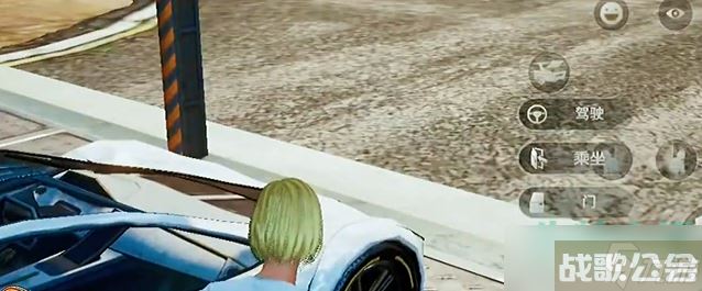 绝地求生未来之役扯皮怎么染不上去 未来之役怎么染车皮,绝地求生未来之役资讯