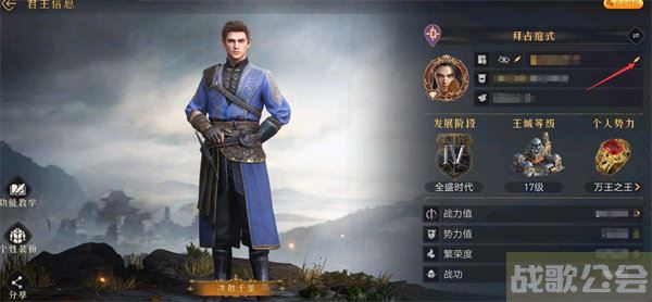 重返帝国改名卡怎么获得 -重返帝国改名卡怎么获得推荐一览