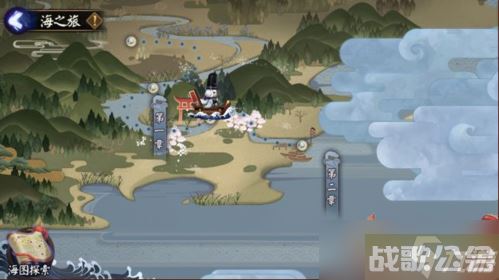 阴阳师一条鱼派什么式神好 一条鱼委托任务式神推荐推荐,阴阳师手游资讯