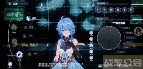 幻塔捏脸数据大全-幻塔捏脸数据大全通关教程分享