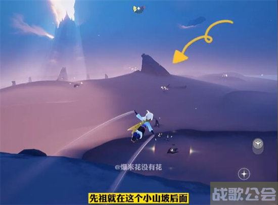 光遇紫色毛靴棉裤效果图 -光遇紫色靴子攻略方法分享