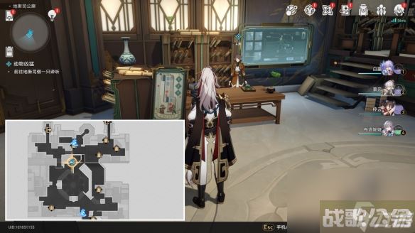 崩坏星穹铁道论迹不论心怎么解锁 崩坏星穹铁道论迹不论心解锁方法,崩坏星穹铁道资讯 崩坏星穹铁道论迹不论心怎么解锁 崩坏星穹铁道论迹不论心解锁方法,崩坏星穹铁道资讯