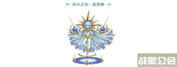 提灯与地下城混沌试炼怎么过-提灯与地下城混沌试炼攻略玩法介绍