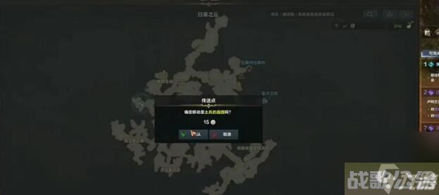 命运方舟一觉任务是哪个,命运方舟资讯 命运方舟一觉任务是哪个,命运方舟资讯