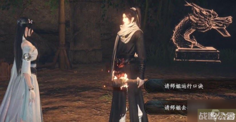 逆水寒手游摩崖绝境怎么过 摩崖绝境任务攻略,逆水寒手游资讯 逆水寒手游摩崖绝境怎么过 摩崖绝境任务攻略,逆水寒手游资讯