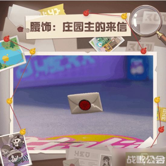 蛋仔派对第五人格第二弹联动活动内容介绍,第五人格资讯