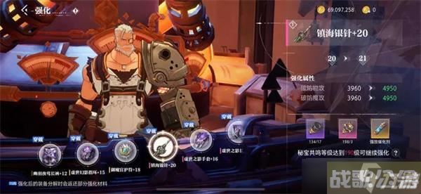 晶核七天玩法攻略详解,晶核手游资讯