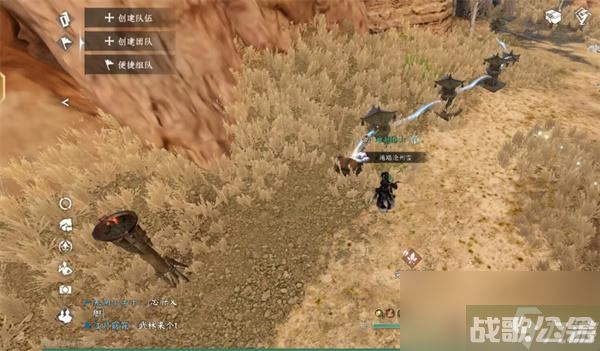 逆水寒手游宋辽边境宝箱在哪里大全,逆水寒手游资讯