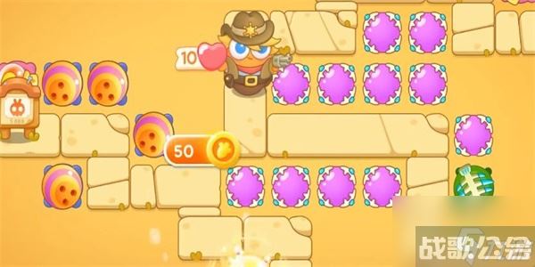 保卫萝卜4波仔很忙第28关怎么过,保卫萝卜4资讯