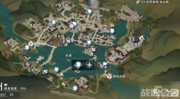 逆水寒手游乾坤一掷羽上卷获取攻略,逆水寒手游资讯