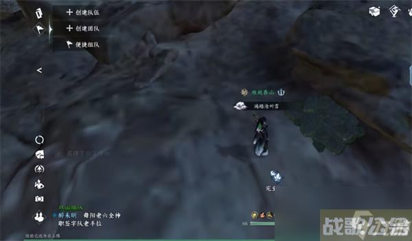 逆水寒手游宋辽边境宝箱在哪里大全,逆水寒手游资讯