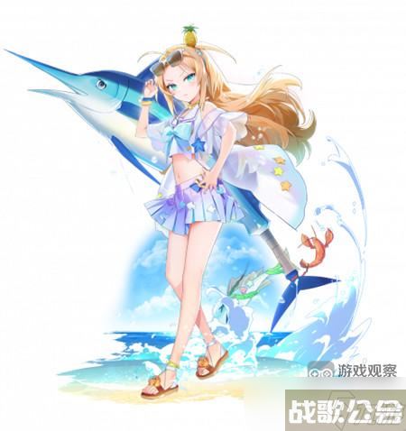 第七史诗国服暑假夏绿蒂强度解析,第七史诗资讯 第七史诗国服暑假夏绿蒂强度解析,第七史诗资讯