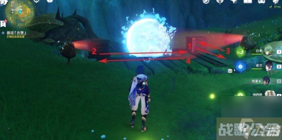 原神瞳孔里的固形魔咒在哪 瞳孔里的固形魔咒解谜攻略,原神资讯