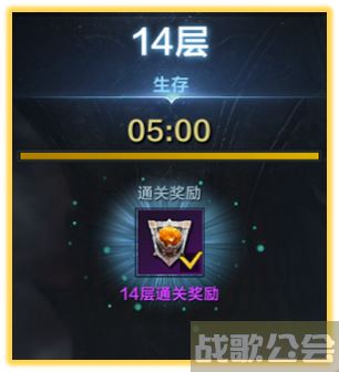 命运方舟高塔玩法介绍-命运2高塔方尖碑在哪攻略分享