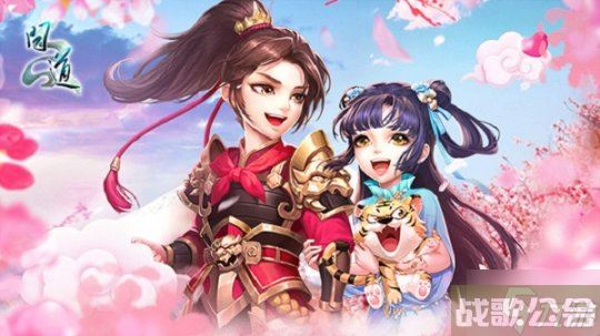 《问道》老玩家回归享多重豪礼,问道手游资讯