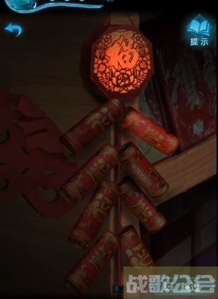 纸嫁衣3鸳鸯债迷途怎么过-第三关纸嫁衣任务攻略