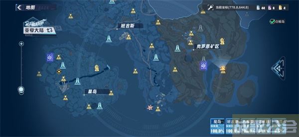 幻塔克罗恩密码锁怎么开-幻塔克罗恩风景点活动攻略