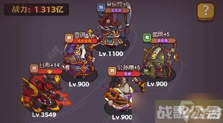 咸鱼之王爬塔最强阵容,咸鱼之王资讯