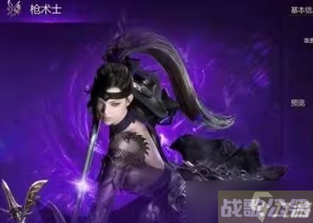 命运方舟枪术士卡牌选择,命运方舟资讯