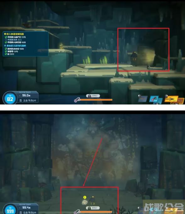 潜水员戴夫全章节任务攻略大全 -潜水员穿戴装备视频关卡攻略