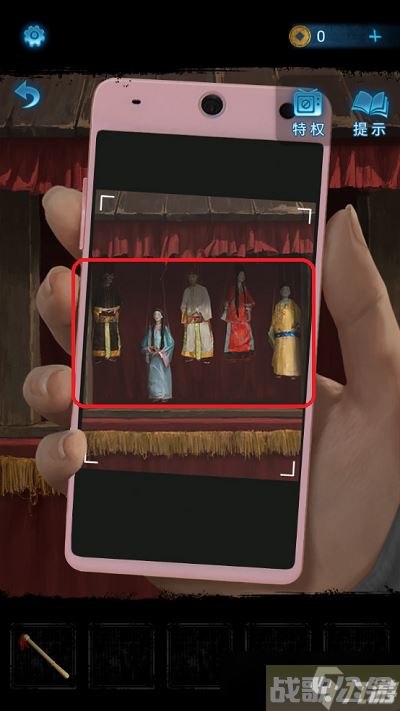 纸嫁衣5第一章蝴蝶怎么过,纸嫁衣资讯